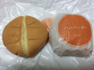 （３）ロッテリア「ハンバーガー100円」