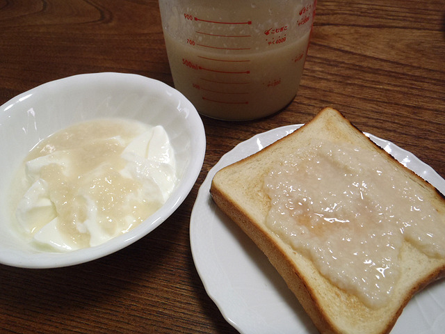 白い朝食。