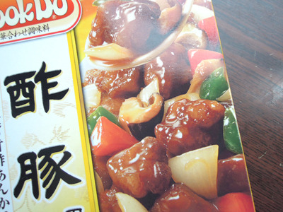 料理べた（私）が中華のときについ頼る「クックドゥ」のパッケージにも、パインはいない