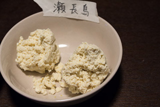 瀬長島の海水島豆腐