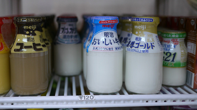 東京では銭湯の牛乳といえば明治乳業？ 一昨年に起こった牛乳ビン革命とは？ その謎も明らかに