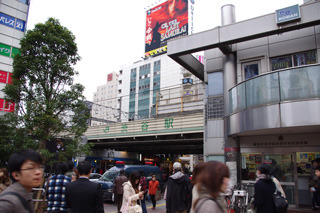 渋谷駅ではきれいな円をかける自信がある！
