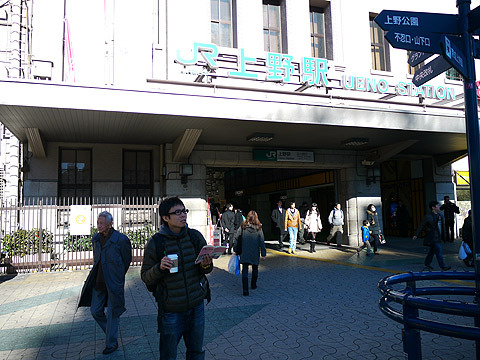 上野駅にやってきました！