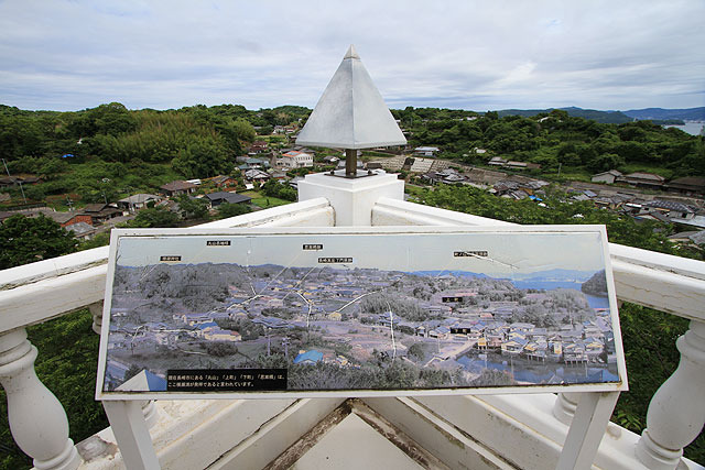 横瀬浦はポルトガルが平戸の次に拠点としたところ。現在はかなりの田舎だが繁栄の歴史がある。