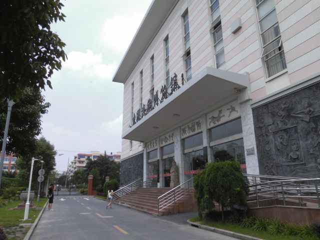 中国の体育大学、その名も「上海体育学院」の中にある