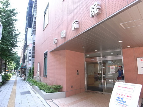 東京：池尻交差点にある古畑病院。ドラマ『古畑任三郎』の由来となったこの病院は今年の4月にリニューアルしている