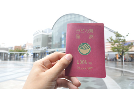 うどん県のパスポートを入手。観光案内所で無料でもらえる。