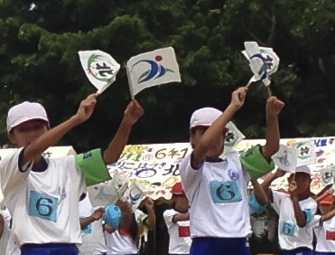 運動会に行ったのは宮古島市立北小学校だったので「北」という字が見えます。