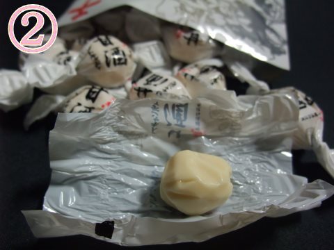 ロマンス製菓の千歳鶴 甘酒ソフトキャンディ