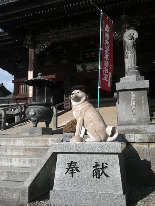茨城県、板橋不動尊の狛犬がポップすぎる。