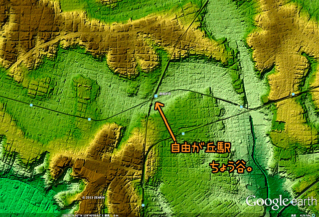 自由谷。（「東京地形地図」をGoogle earthで表示しキャプチャ・加工）