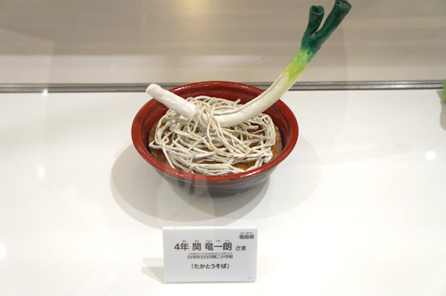 ねぎを箸代わりに食べる福島の「高遠そば」。ここまで渋いと先生方も黙るのは分かる 「たかとうそば」関竜一朗さん