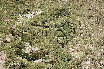 古代文字で書かれた謎のメッセージ
