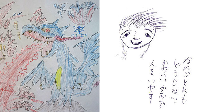 左：6歳男児の描いた「チョビスケ」、右：79歳女性の描いた「チョビスケ」。