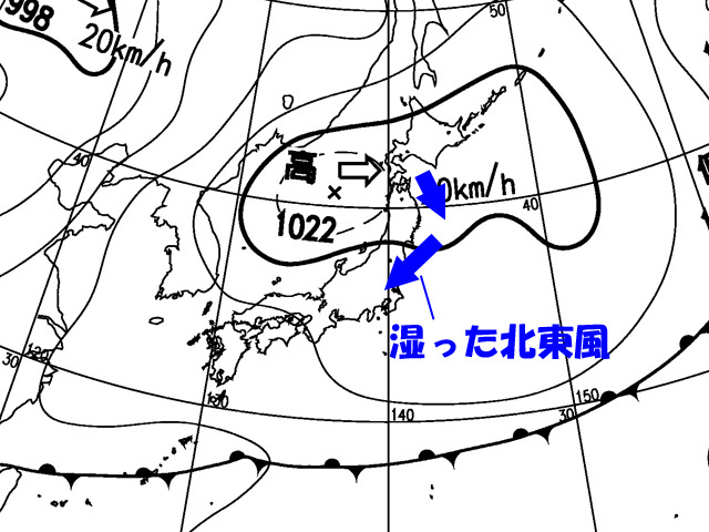 2011年5月5日15時（気象庁天気図）