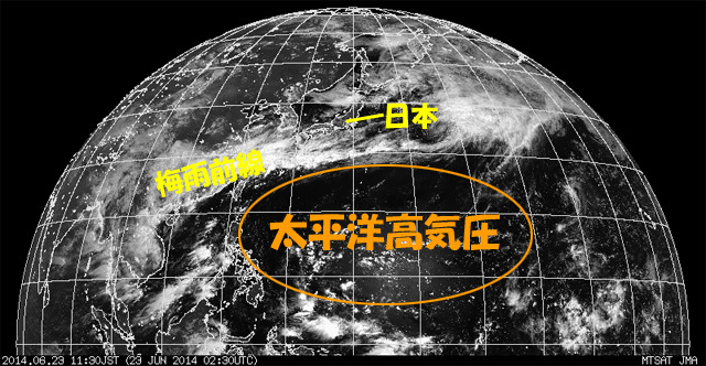 23日のひまわり画像（気象庁）。太平洋高気圧が大きく成長しはじめていて、梅雨前線を北へ。