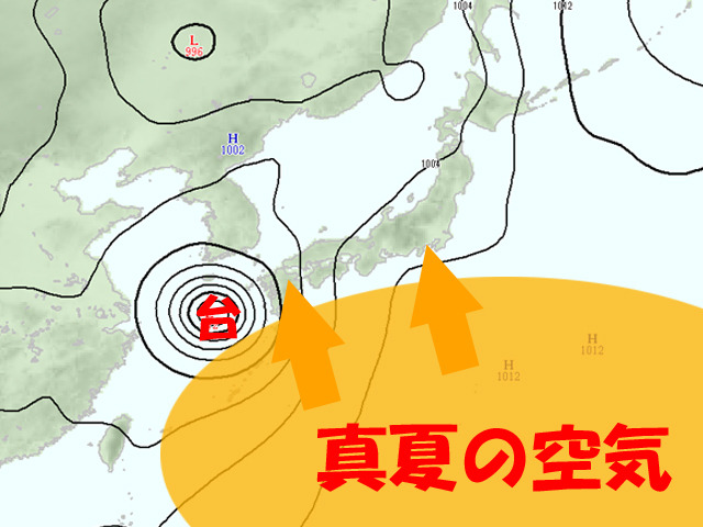 台風の強力な風をきっかけに、南から真夏の空気がやってくる。