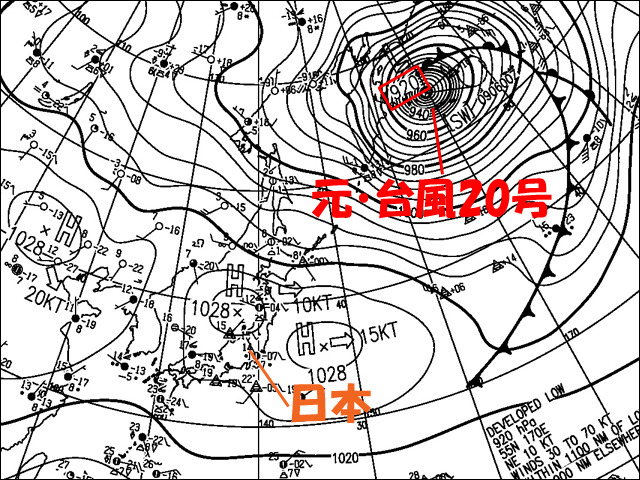 気象庁天気図。台風20号は温帯低気圧に変わったあと920hPaまで発達。記録を作ってしまった。