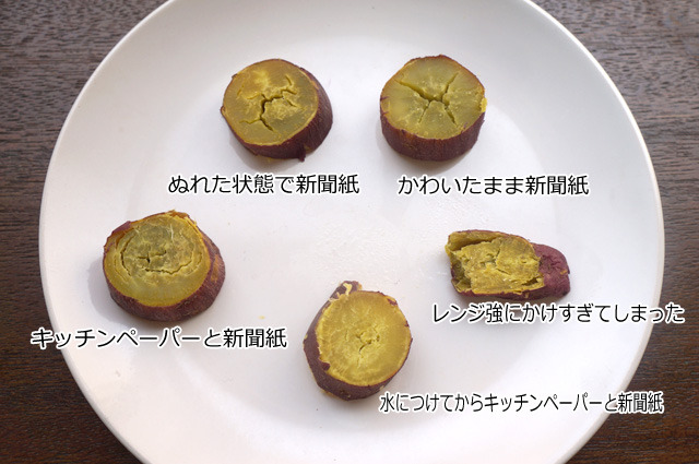 いろいろ調整しまして、このような焼き上がりに