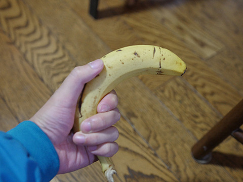 バナナ。そのままでも持ちやすい部類に入る