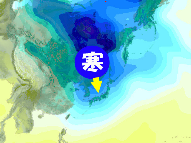 元日の上空の気温。青色が低温。日本をねらったように寒波が南下。