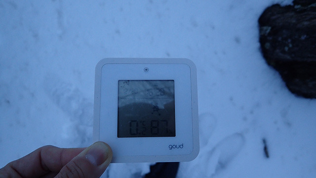 0.2℃、狩ってきました。