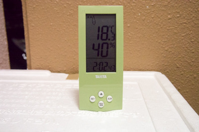 部屋から出たてなので現在の計測温度は18.3℃。