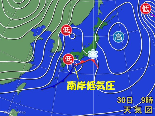 30日に関東に雪を降らせた南岸低気圧。今週も再び…。
