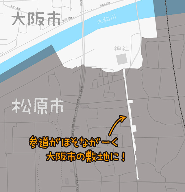 松原市の中に道一本だけ伸びた大阪市の領土と、街中にうっすら残る前方後円墳の痕跡を見に行く感動をこれでもかとお伝えします。(藤原) 