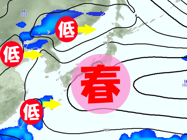 28日（土）の天気図と雨の予測。春の高気圧がねばれるか？西から低気圧がやってくるか？