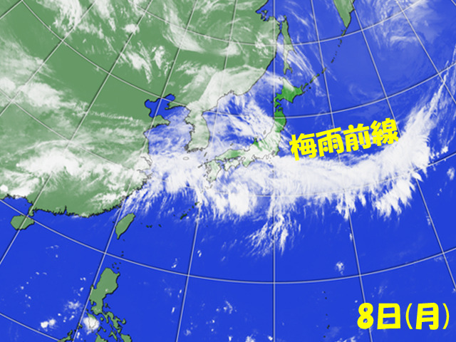 本州は梅雨前線の雲の中に。そんななか、沖縄はまさかの梅雨明け？