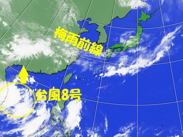 21日（日）の雲。1か月半ぶりに台風が発生。こんなに離れたところから、日本の天気をあやつる。
