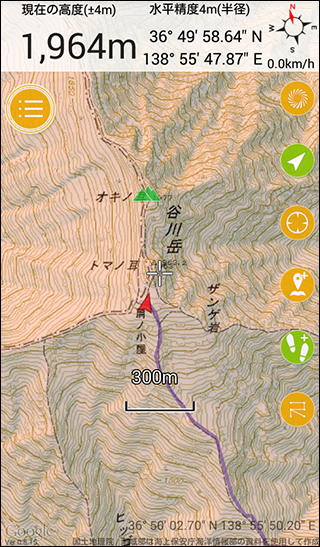 谷川岳でテストしたときの画面。便利ですよ。