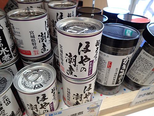 関東ではまず見ない魅力的な缶詰など。