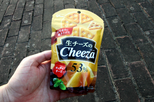 チェダーチーズ53%という表記は伊達じゃない