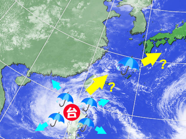 弱まりつつある台風24号。雨雲がふわーっと広がりはじめている。この状態で沖縄くらいまで北上すると、九州や本州にも雨雲が届く可能性も。