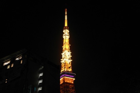 さっそく東京タワーに行ってみた