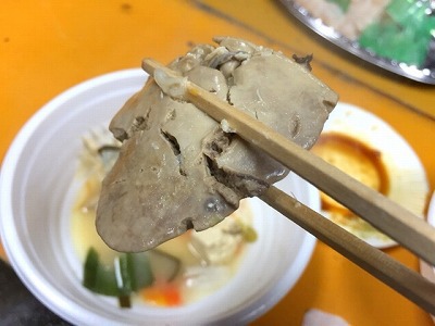 Braised Wolffish Liver. Very light, and similar to a softer chicken liver.