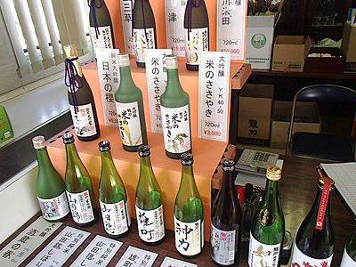 こちらは本田商店の通常の商品。熟成古酒だけでなく、高品質の酒米を使い香り高い大吟醸酒を作るのも得意としている蔵です。