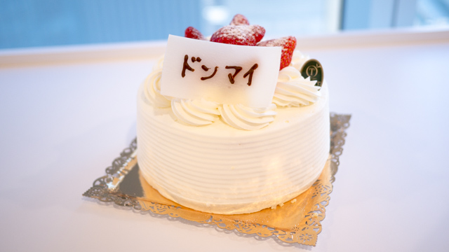 極めて重要な 花束 気性 ケーキ メッセージ Yyaegaki Jp