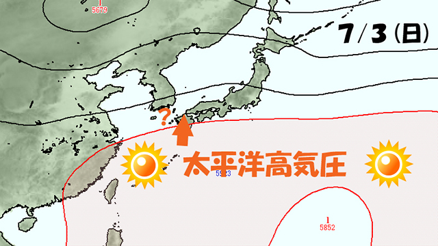19日（日）の雨の予測。梅雨前線の雨雲は九州～本州に。沖縄はいよいよ？