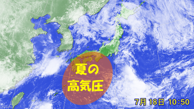 九州～東海地方で梅雨明け発表があったが、周りは雲だらけ。
 夏の高気圧が、雲の接近を食い止めて、「梅雨明け」の面目をたもてるか？