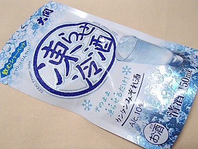 こういう商品も売っています。氷というよりもシャリシャリとしたミゾレ状の日本酒になります。
