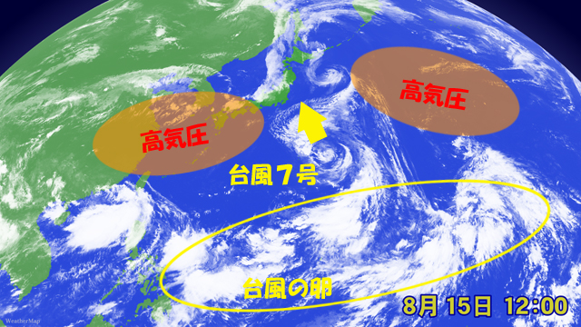 高気圧の間が、台風の通り道。南の海には、台風のもとになる雲が大量に。