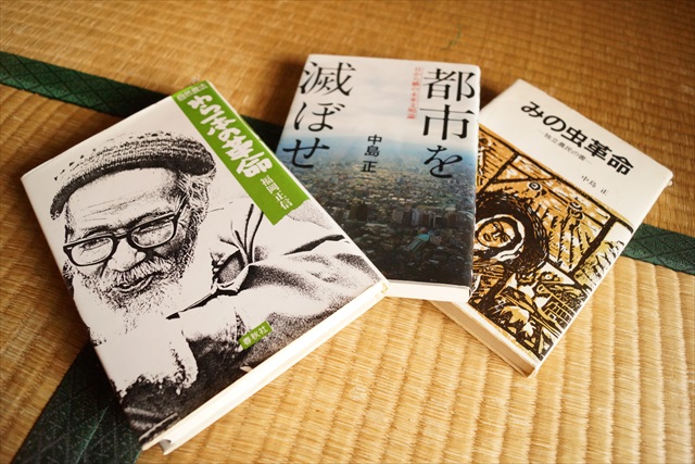 里田さんが尊敬する「百姓のレジェンド」に関する書籍たち