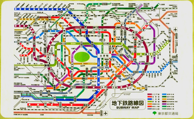 線 図 新宿 都営 路線 東京メトロ日比谷線の路線図