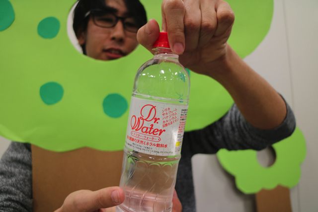 次は「Dr. Water」という水を飲んでみる。