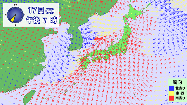 日本海で、風が渦を巻いているところが低気圧。強い南風が吹いて、火曜（18日）にかけて春の嵐に。南風で気温は上昇。