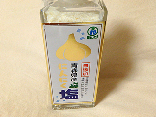 青森県産にんにく塩。70ｇ1080円で購入。