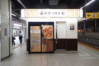 名古屋の駅そばといえばきしめん。